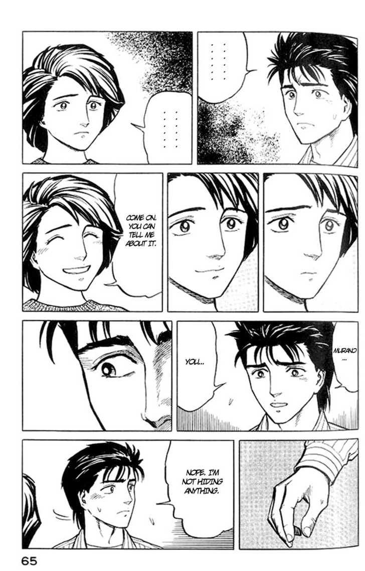 Kiseijuu Vol.06 Chapter 034 page 27
