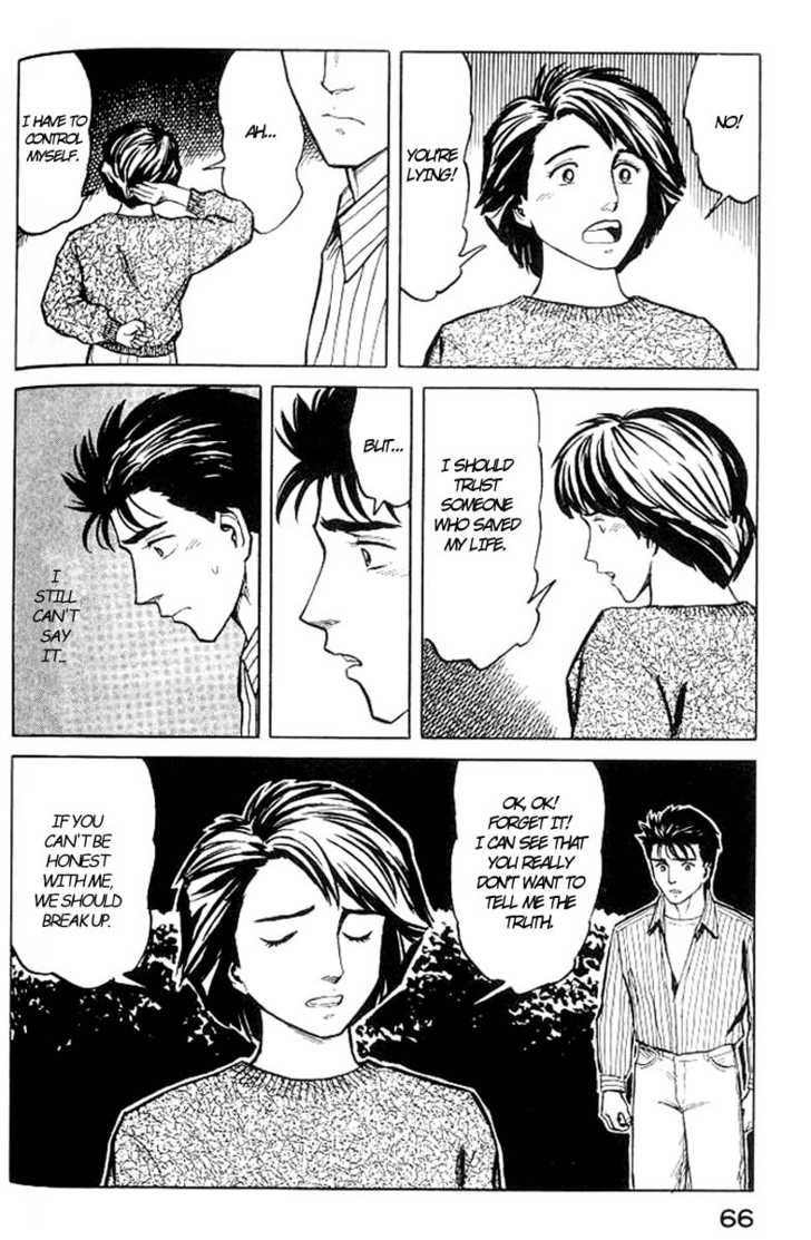Kiseijuu Vol.06 Chapter 034 page 28