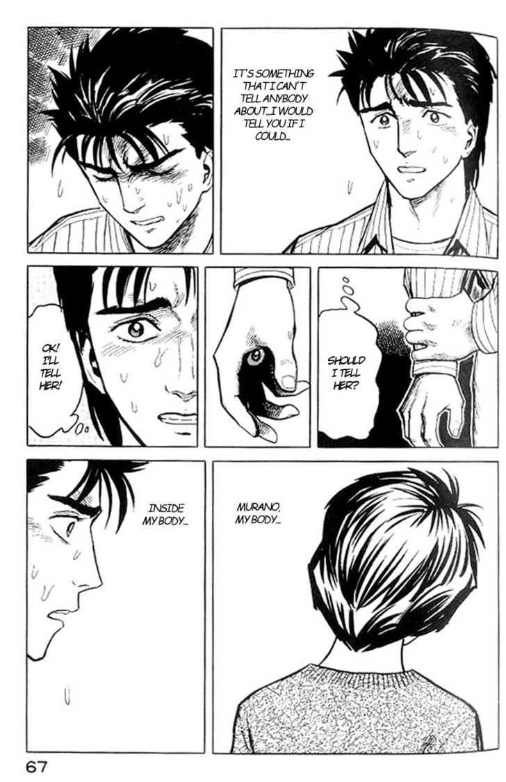 Kiseijuu Vol.06 Chapter 034 page 29