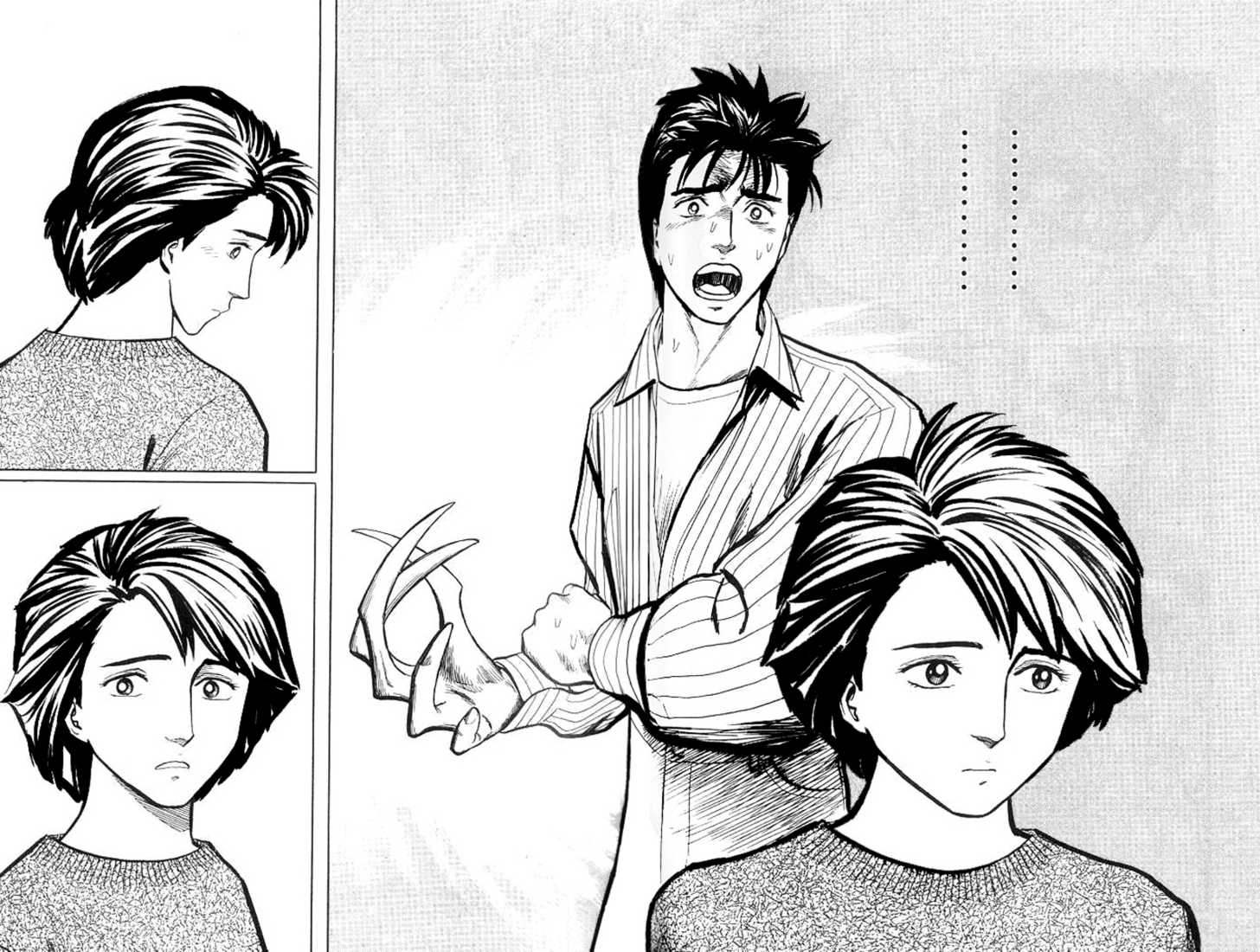 Kiseijuu Vol.06 Chapter 034 page 30
