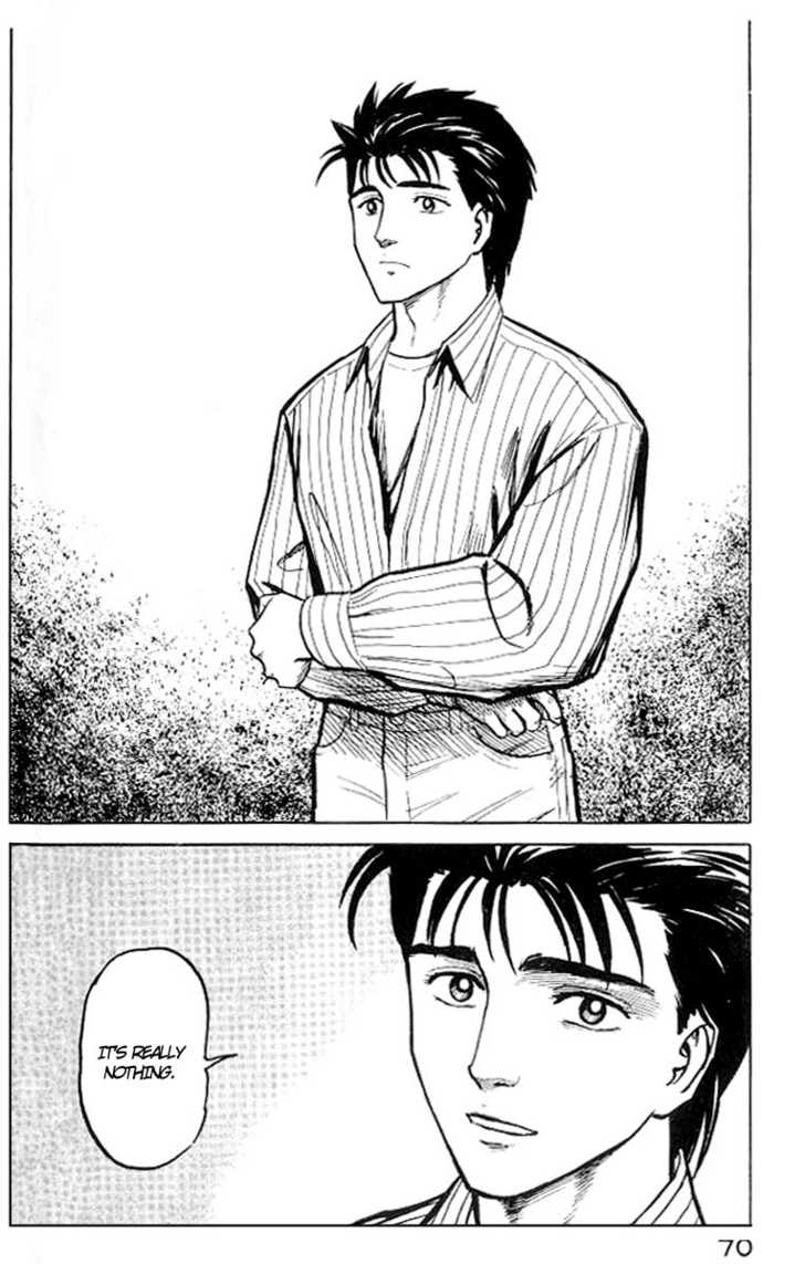 Kiseijuu Vol.06 Chapter 034 page 31