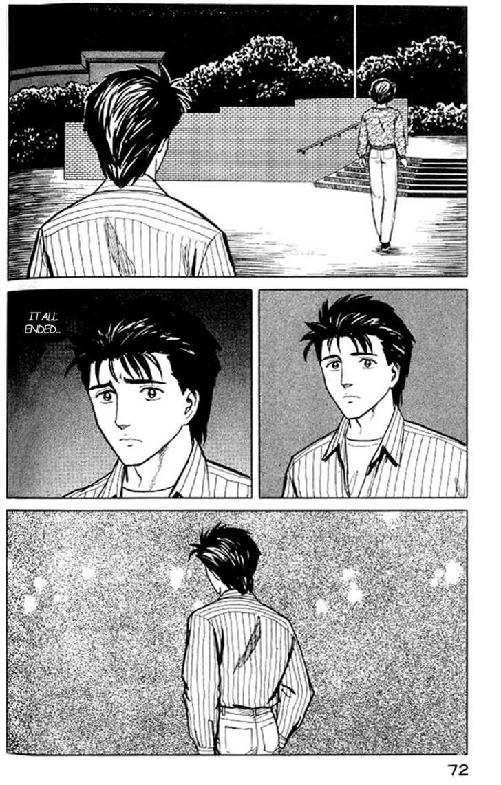 Kiseijuu Vol.06 Chapter 034 page 33