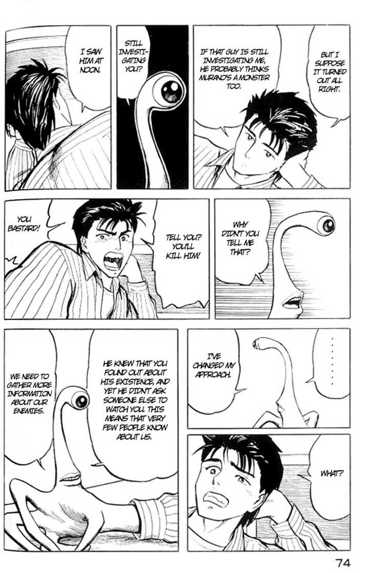 Kiseijuu Vol.06 Chapter 034 page 35