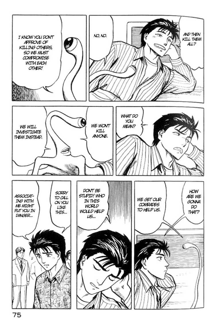 Kiseijuu Vol.06 Chapter 034 page 36