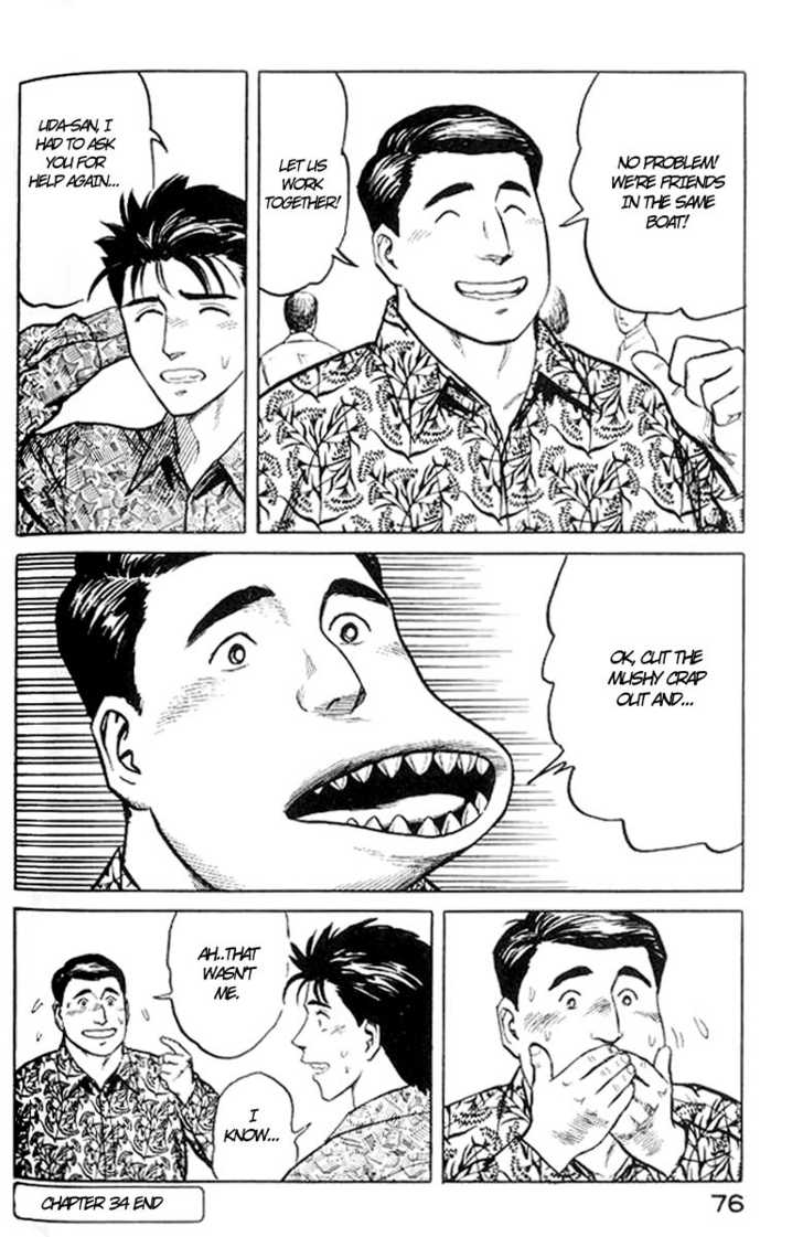 Kiseijuu Vol.06 Chapter 034 page 37