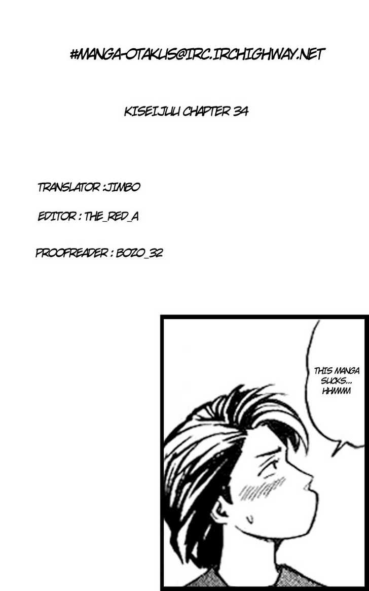Kiseijuu Vol.06 Chapter 034 page 38