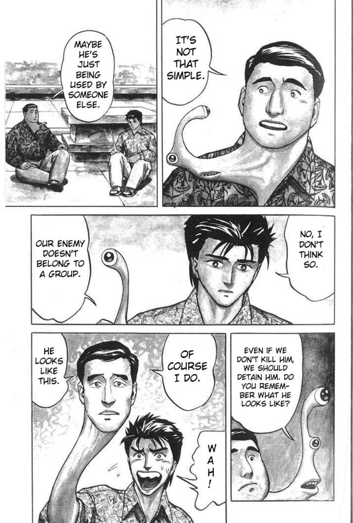 Kiseijuu Vol.06 Chapter 035 page 3