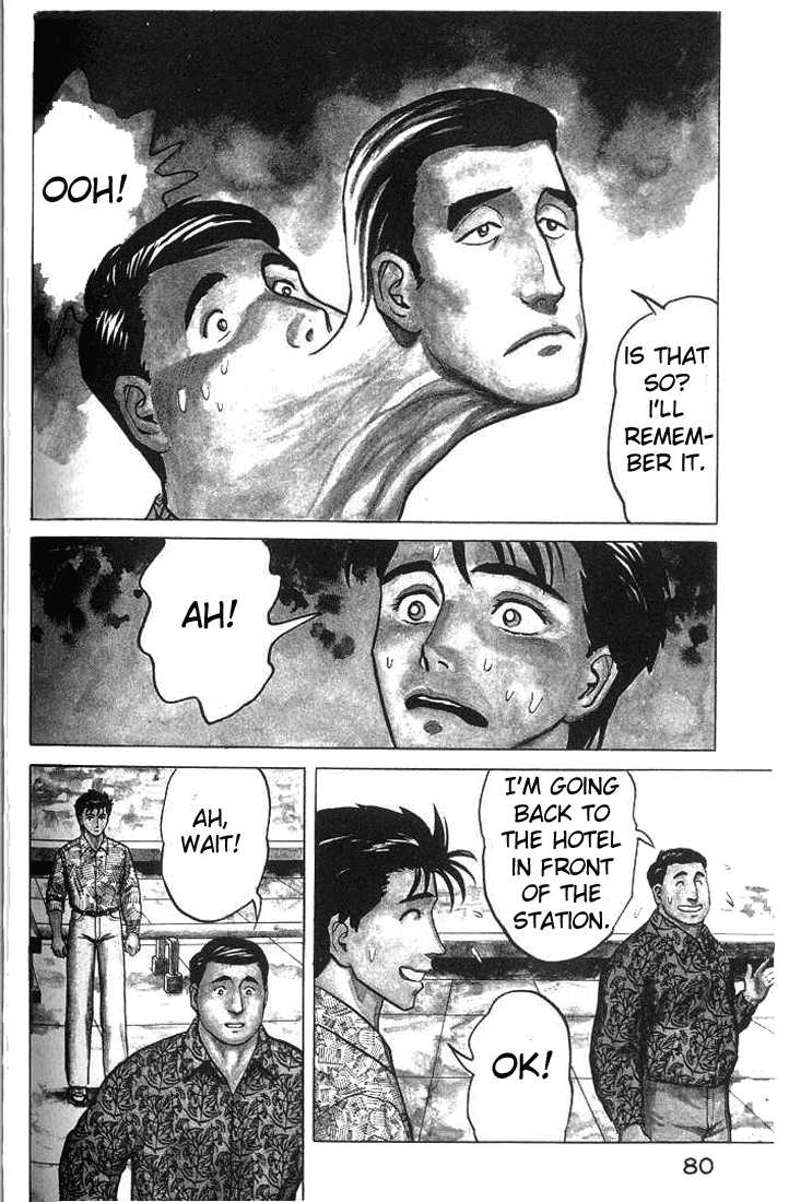 Kiseijuu Vol.06 Chapter 035 page 4