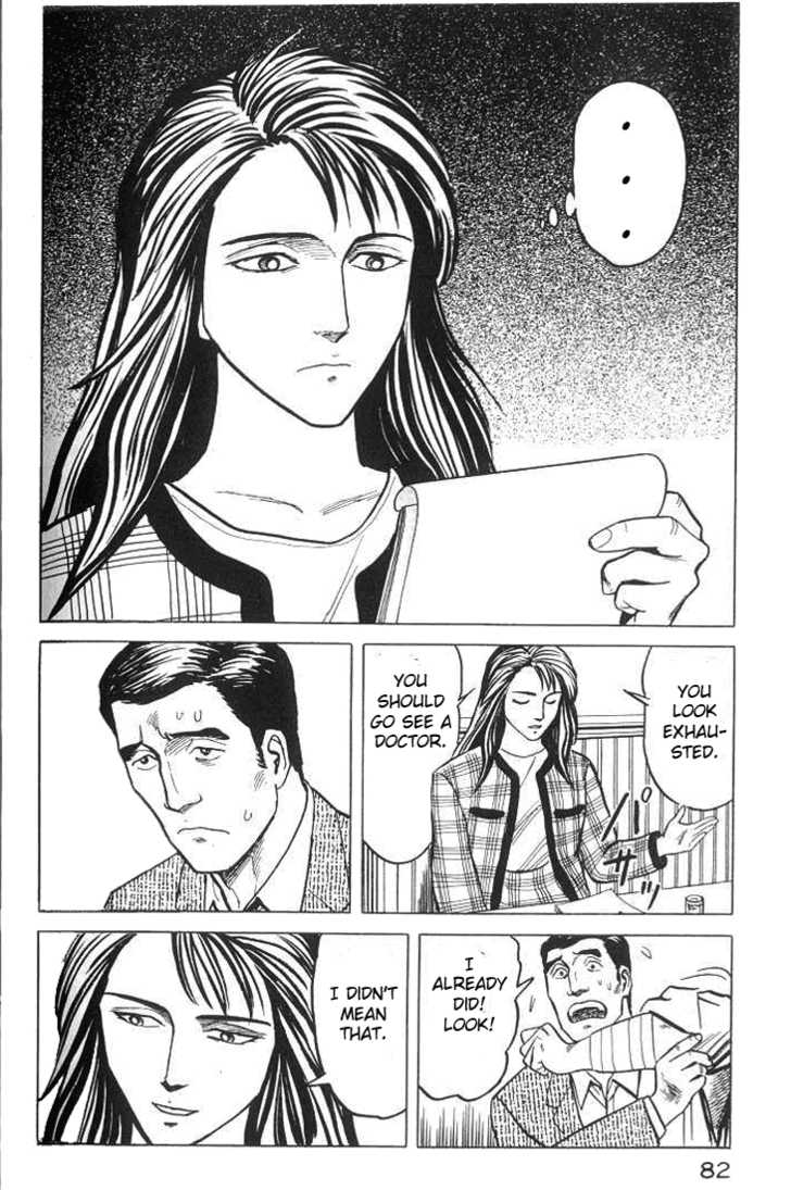 Kiseijuu Vol.06 Chapter 035 page 6