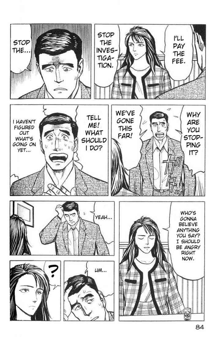 Kiseijuu Vol.06 Chapter 035 page 8
