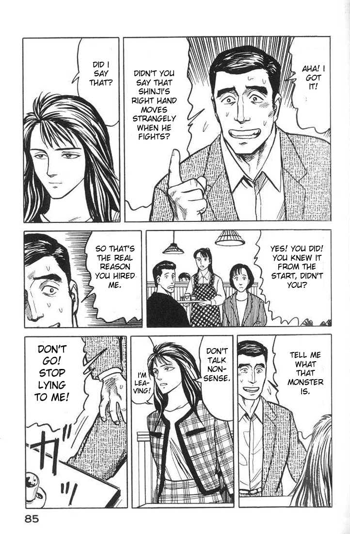 Kiseijuu Vol.06 Chapter 035 page 9