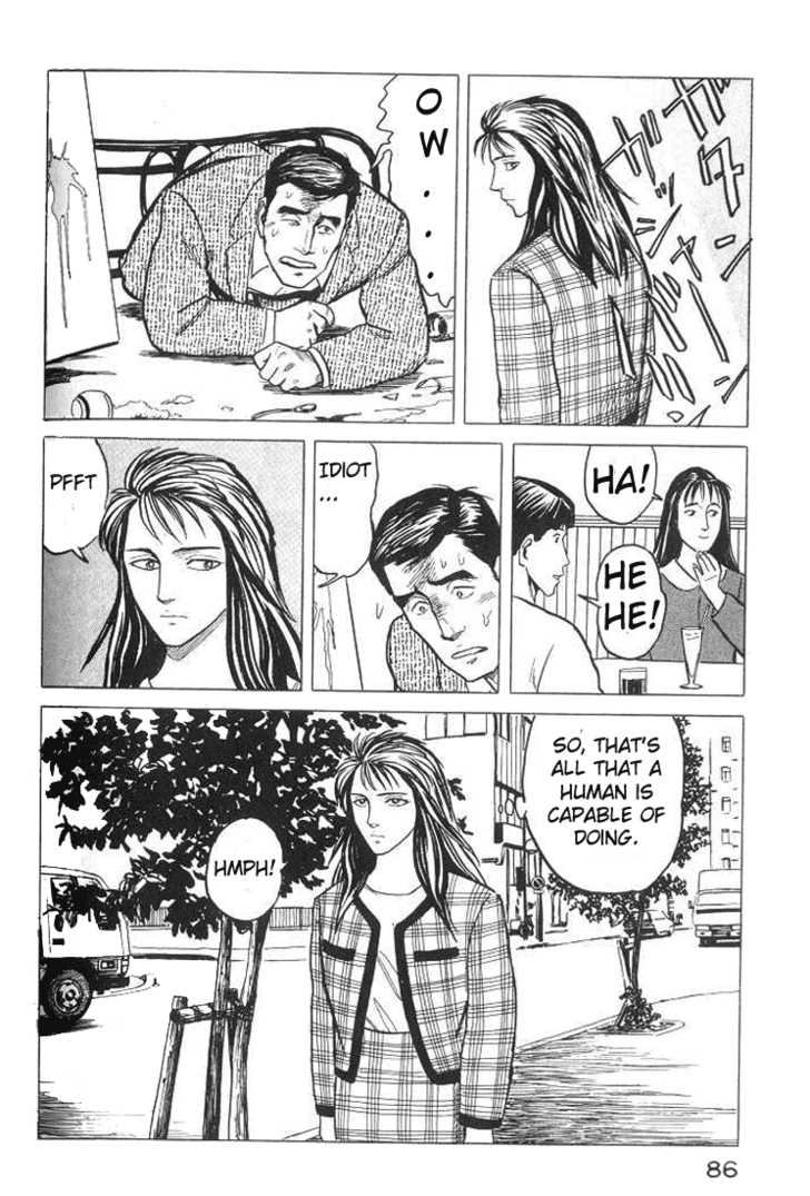 Kiseijuu Vol.06 Chapter 035 page 10