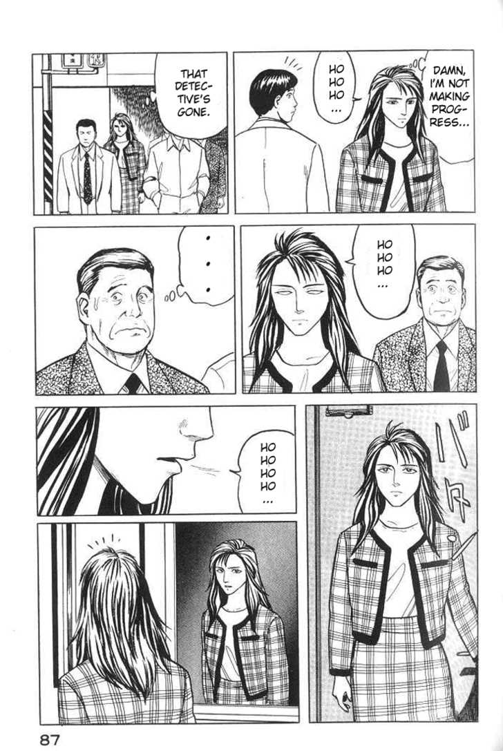 Kiseijuu Vol.06 Chapter 035 page 11