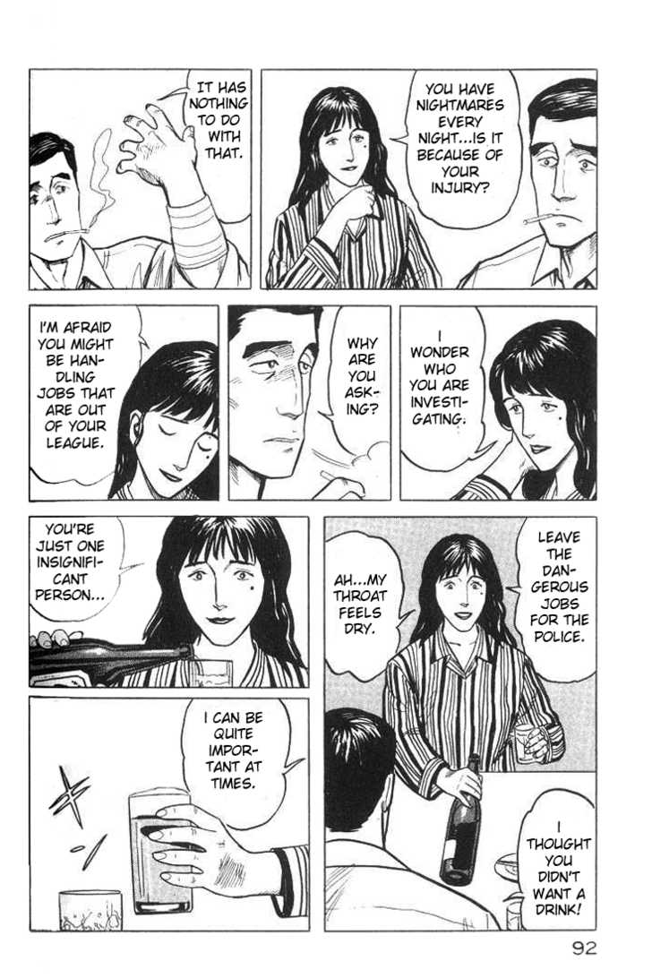 Kiseijuu Vol.06 Chapter 035 page 16