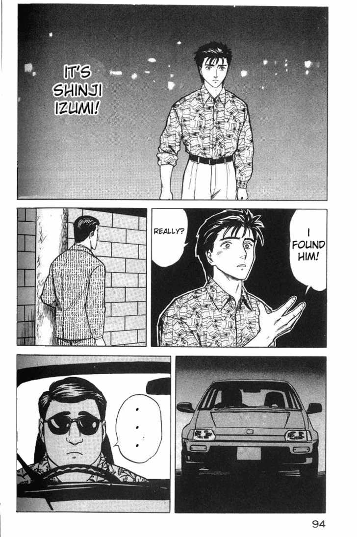 Kiseijuu Vol.06 Chapter 035 page 18