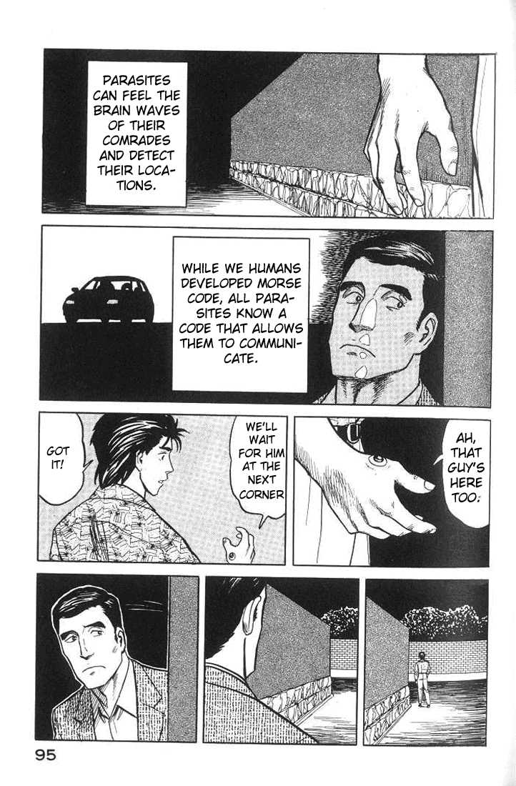 Kiseijuu Vol.06 Chapter 035 page 19