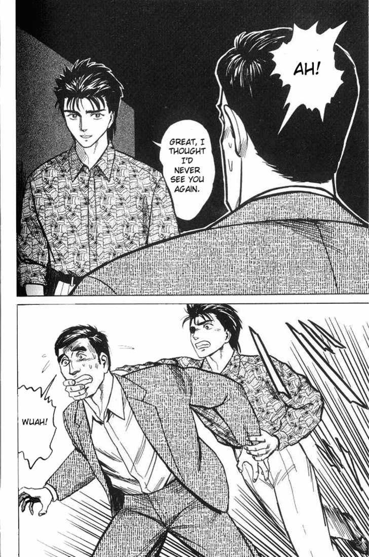 Kiseijuu Vol.06 Chapter 035 page 20