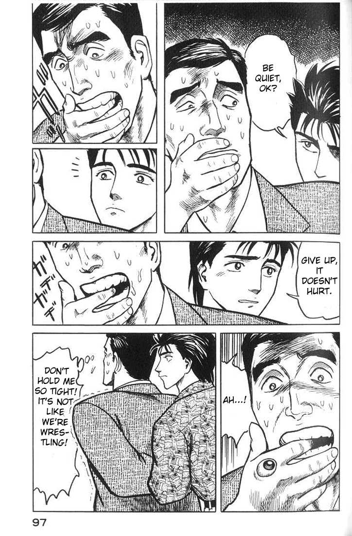 Kiseijuu Vol.06 Chapter 035 page 21