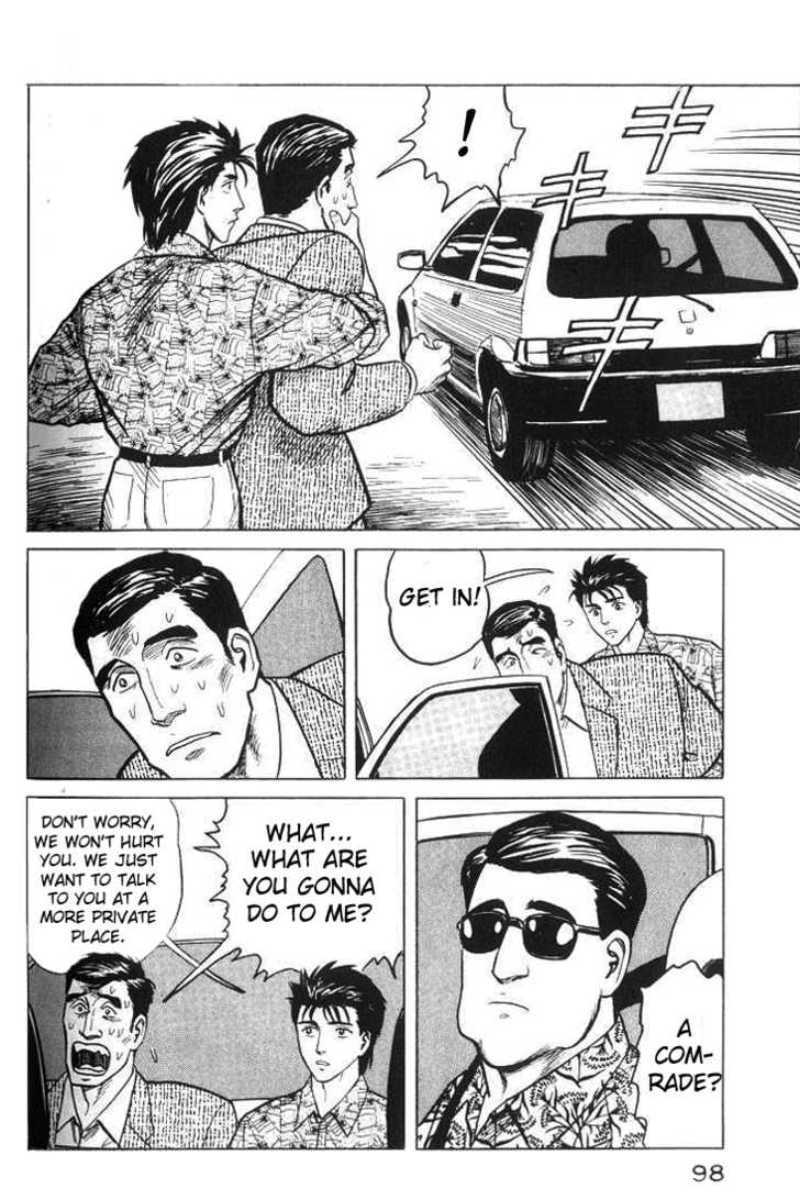 Kiseijuu Vol.06 Chapter 035 page 22