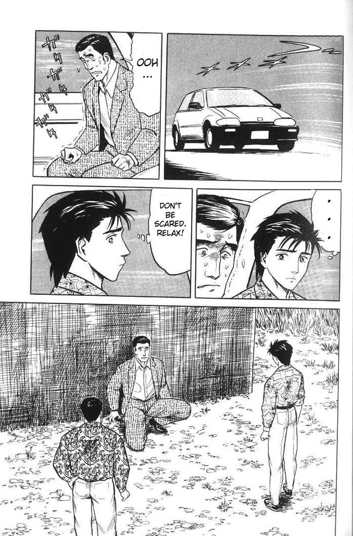 Kiseijuu Vol.06 Chapter 035 page 23