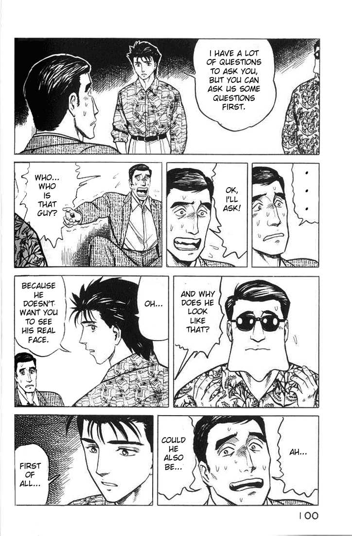 Kiseijuu Vol.06 Chapter 035 page 24