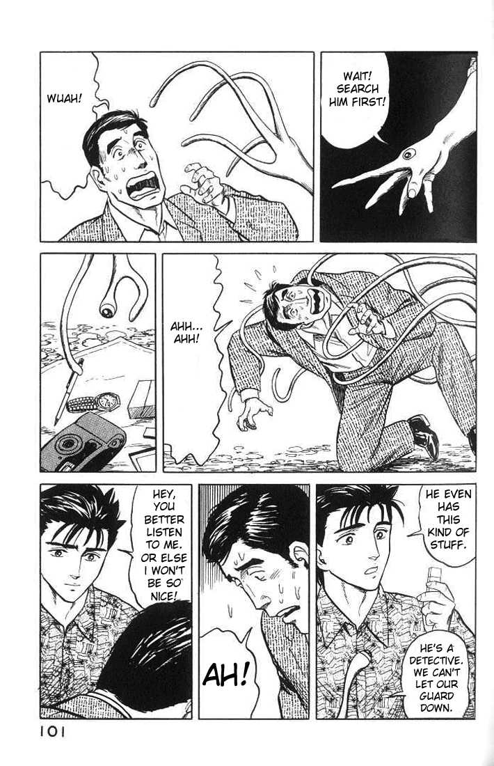 Kiseijuu Vol.06 Chapter 035 page 25