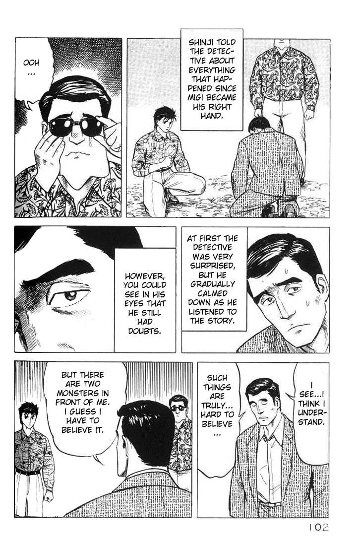 Kiseijuu Vol.06 Chapter 035 page 26