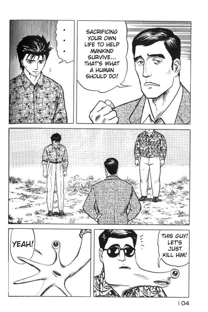 Kiseijuu Vol.06 Chapter 035 page 28