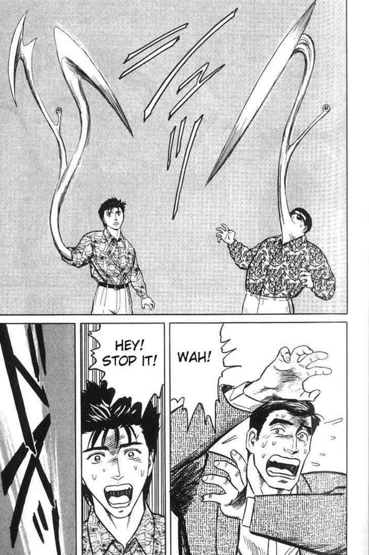 Kiseijuu Vol.06 Chapter 035 page 29
