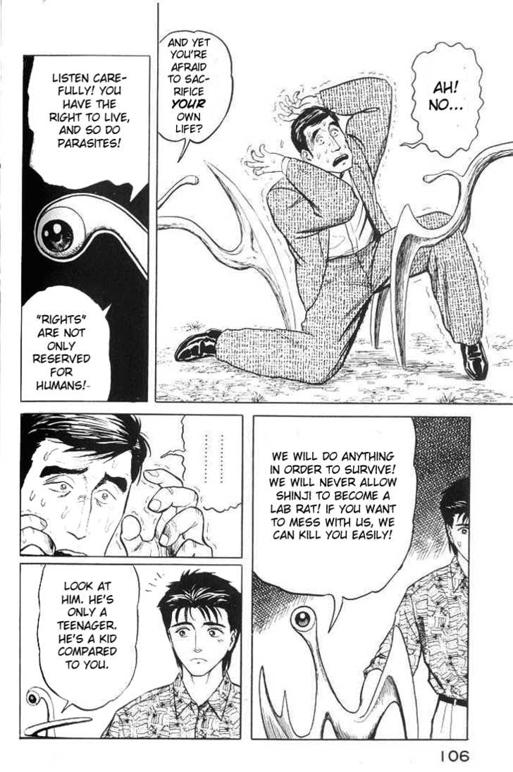 Kiseijuu Vol.06 Chapter 035 page 30