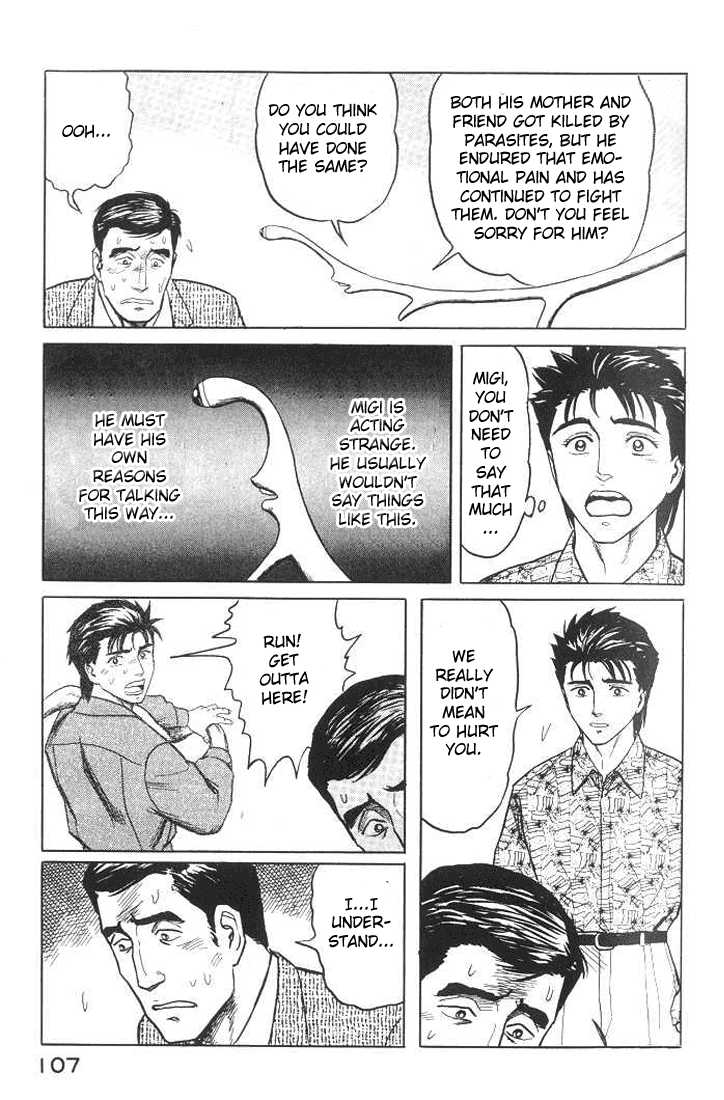 Kiseijuu Vol.06 Chapter 035 page 31