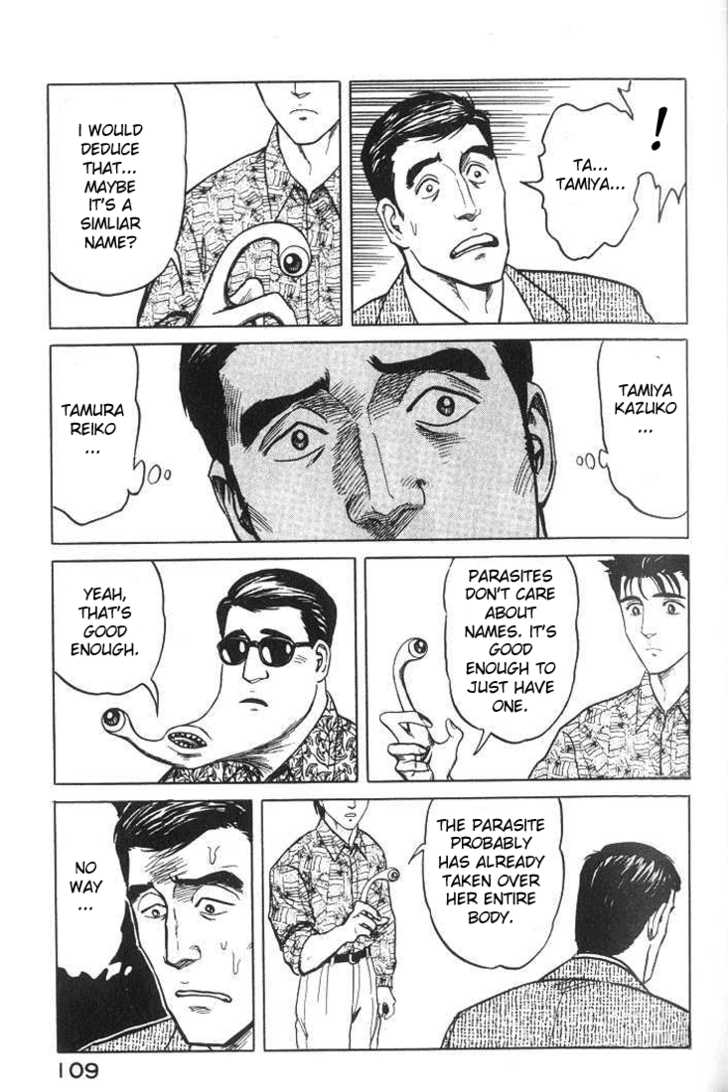 Kiseijuu Vol.06 Chapter 035 page 33
