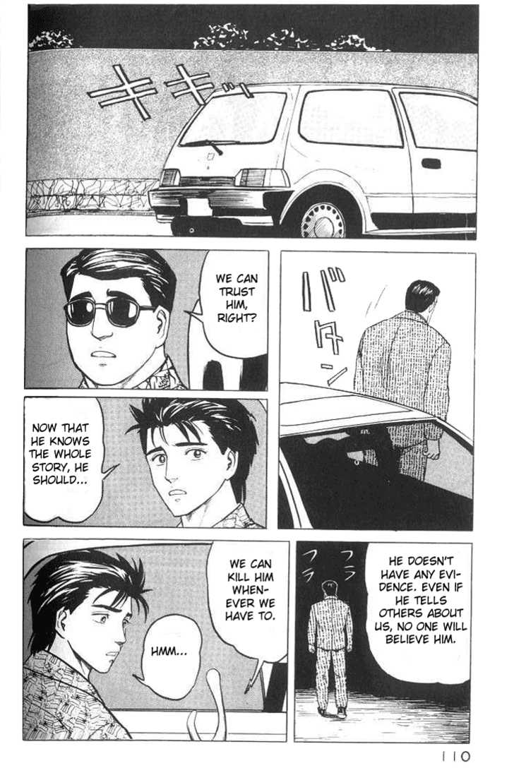 Kiseijuu Vol.06 Chapter 035 page 34