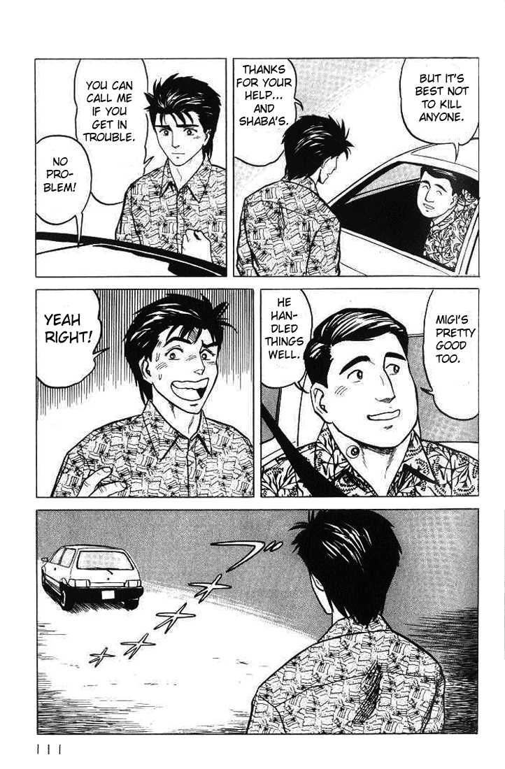 Kiseijuu Vol.06 Chapter 035 page 35