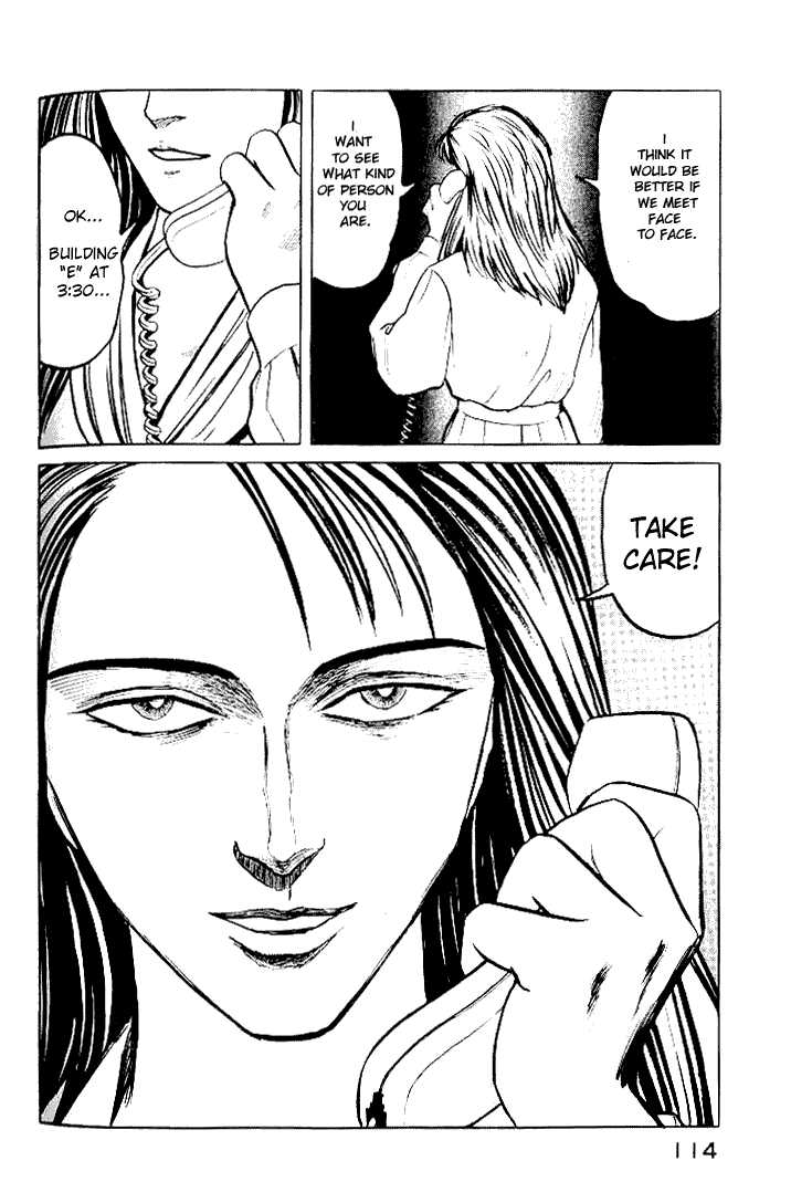 Kiseijuu Vol.06 Chapter 036 page 2