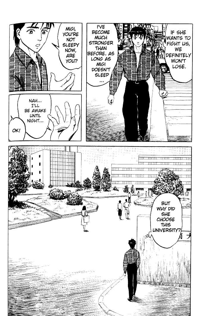 Kiseijuu Vol.06 Chapter 036 page 4
