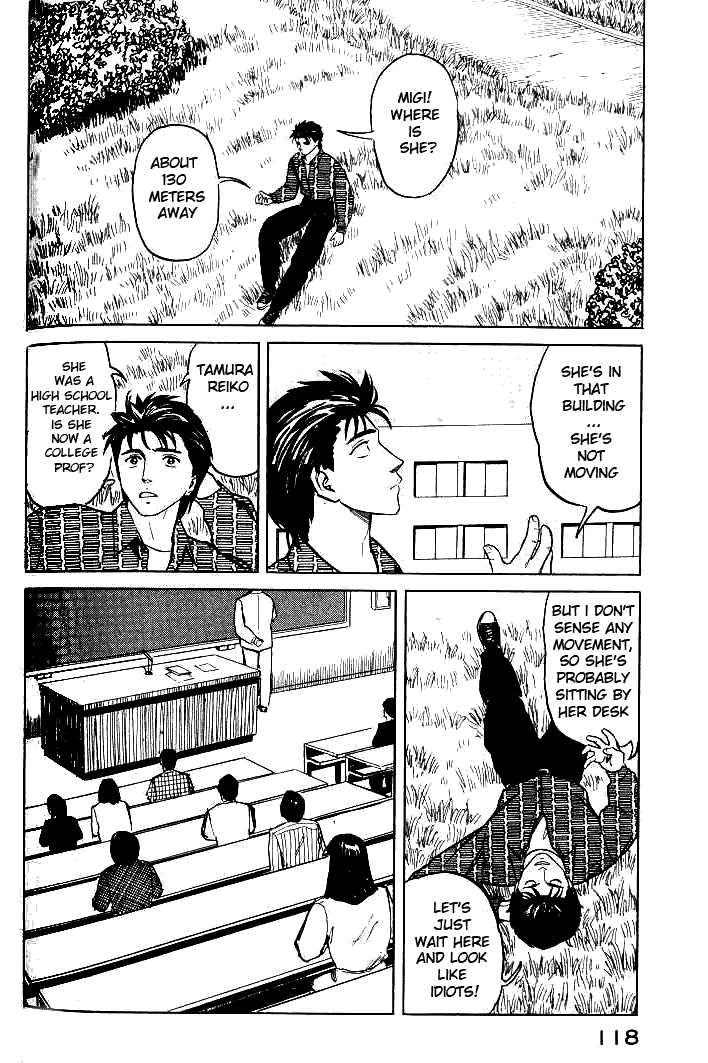 Kiseijuu Vol.06 Chapter 036 page 6