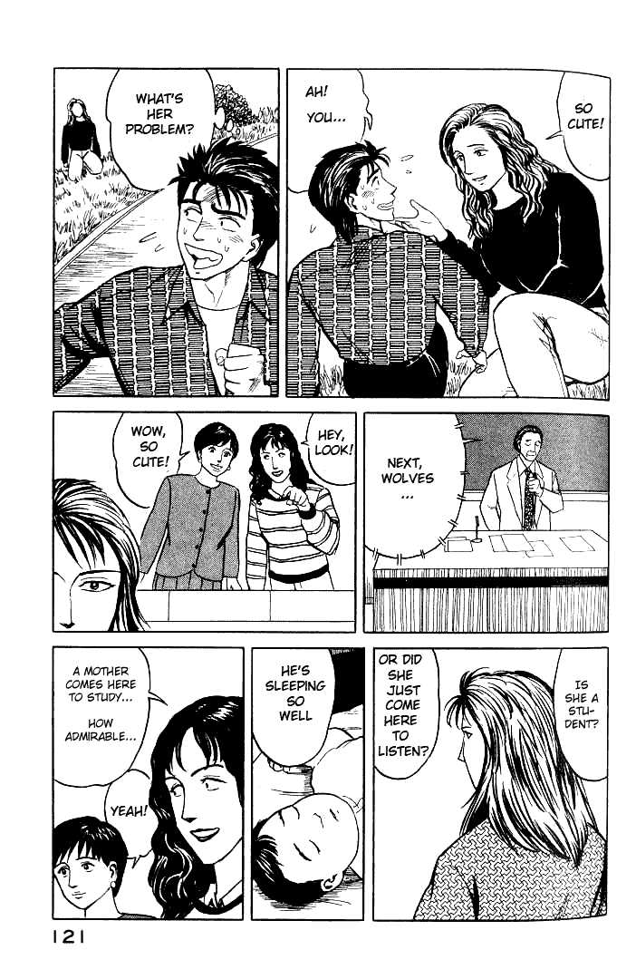 Kiseijuu Vol.06 Chapter 036 page 9
