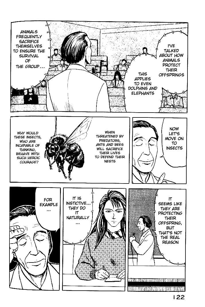 Kiseijuu Vol.06 Chapter 036 page 10