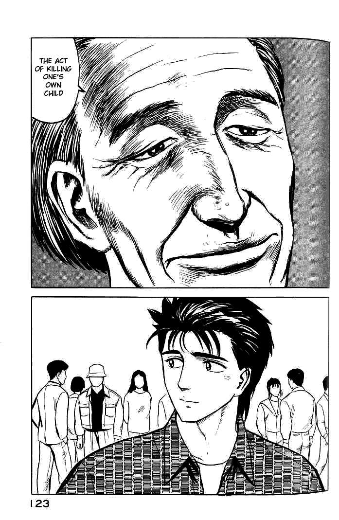 Kiseijuu Vol.06 Chapter 036 page 11