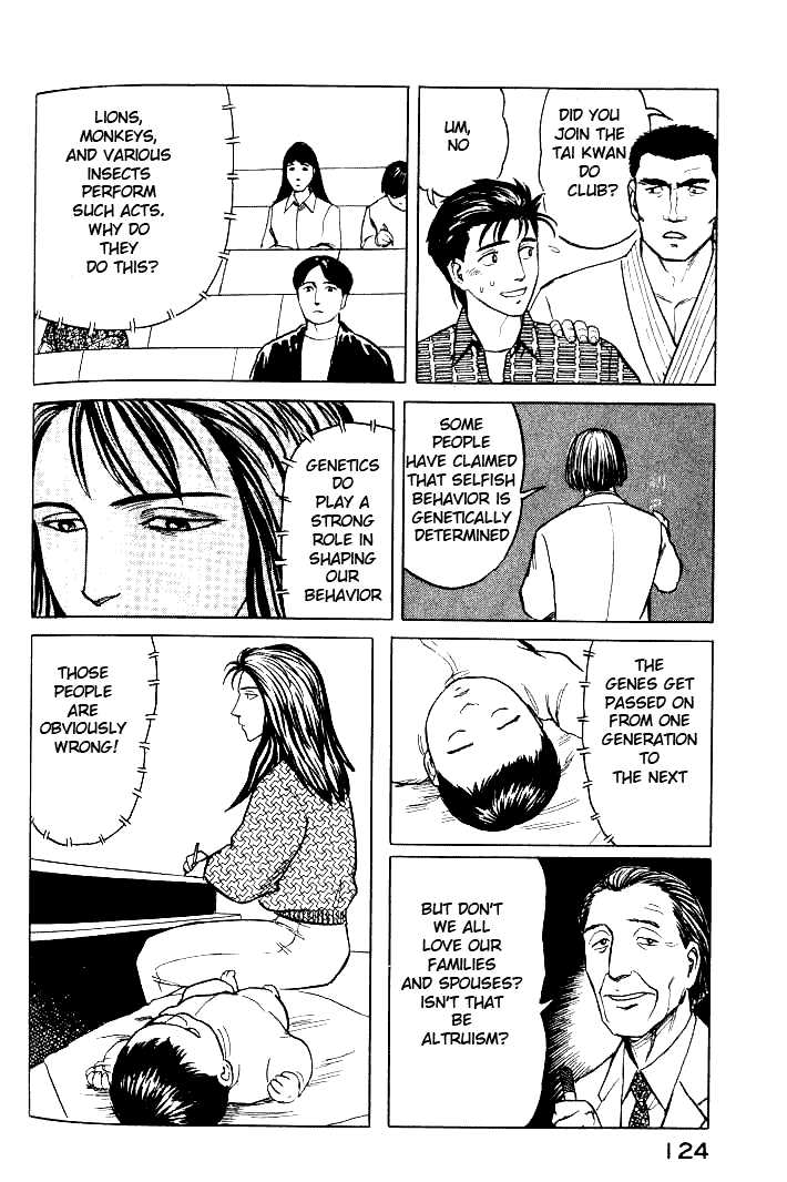 Kiseijuu Vol.06 Chapter 036 page 12