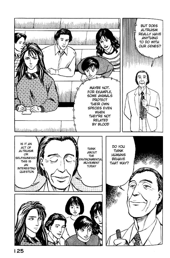Kiseijuu Vol.06 Chapter 036 page 13