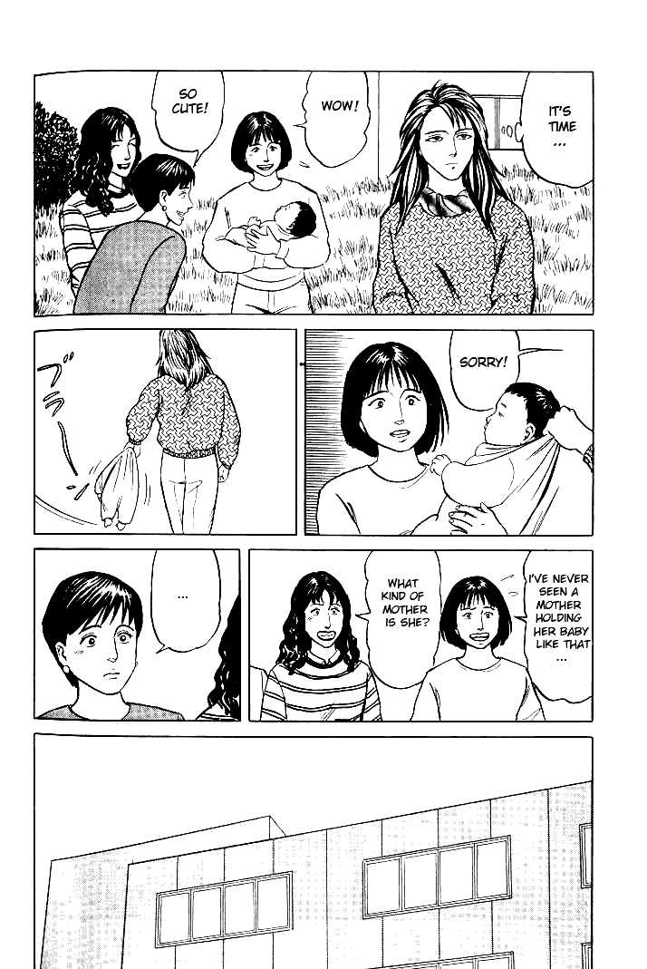 Kiseijuu Vol.06 Chapter 036 page 14