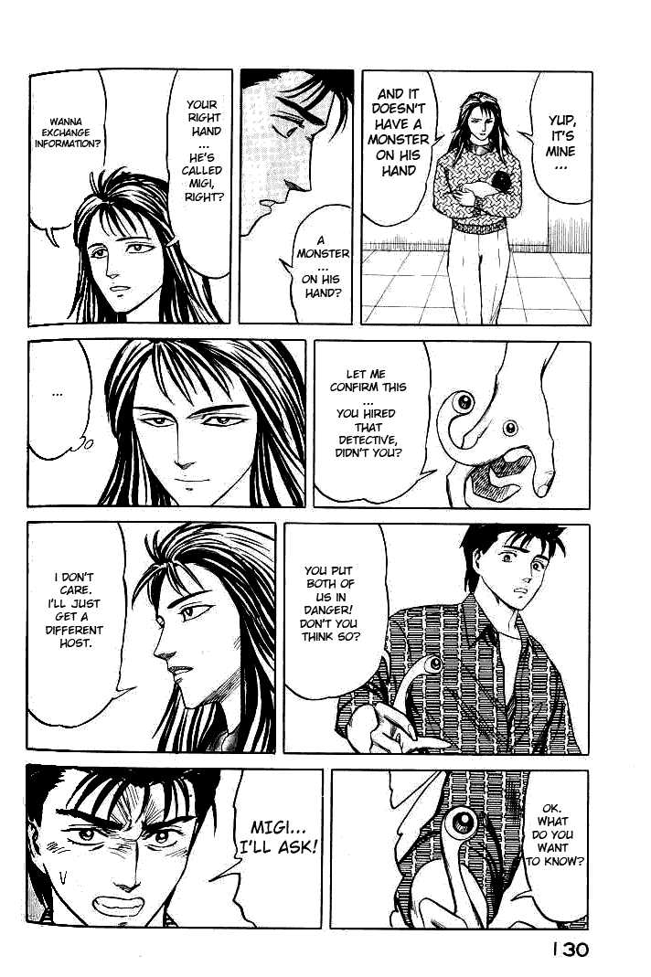 Kiseijuu Vol.06 Chapter 036 page 18