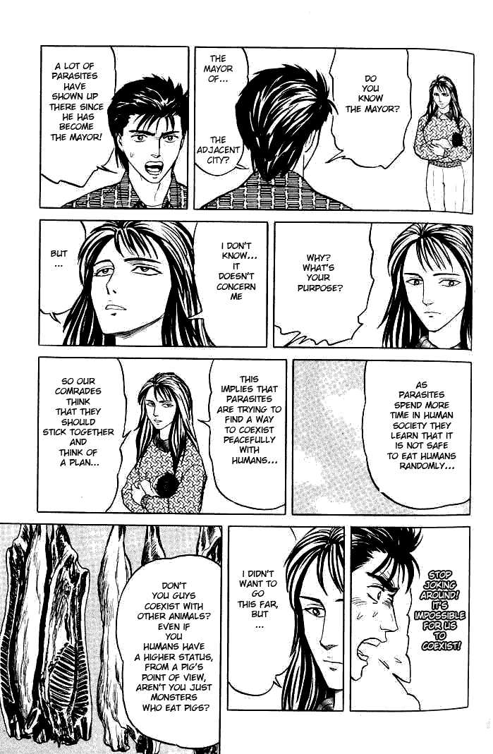 Kiseijuu Vol.06 Chapter 036 page 19