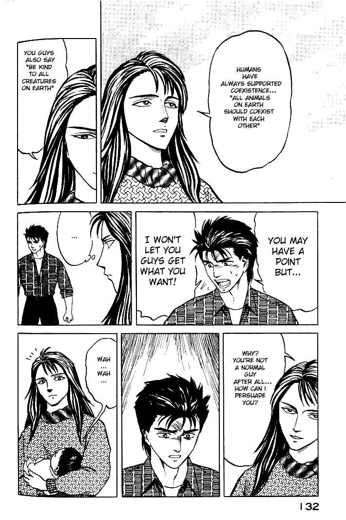 Kiseijuu Vol.06 Chapter 036 page 20