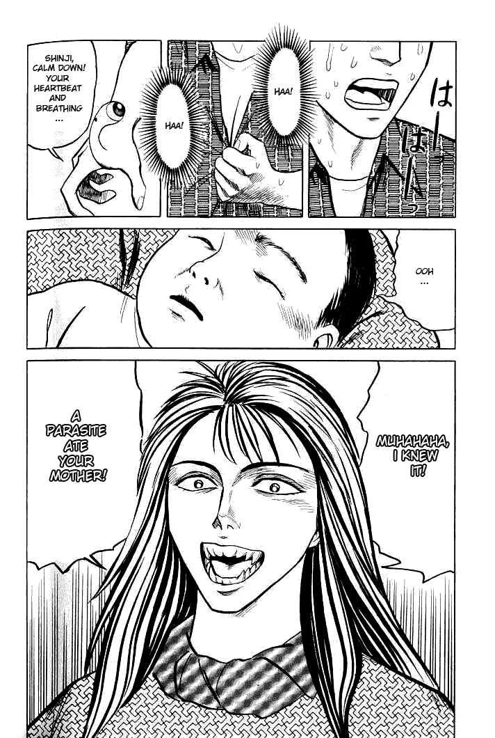Kiseijuu Vol.06 Chapter 036 page 22