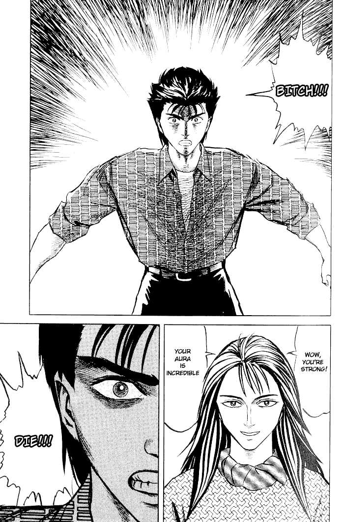 Kiseijuu Vol.06 Chapter 036 page 23