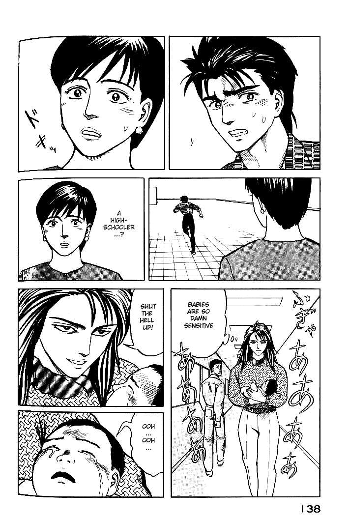 Kiseijuu Vol.06 Chapter 036 page 26