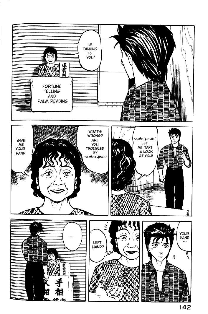 Kiseijuu Vol.06 Chapter 036 page 30